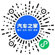 分享二维码