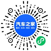 分享二维码