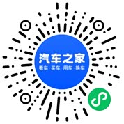 分享二维码