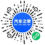 分享二维码