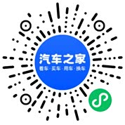 分享二维码