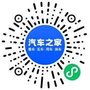 分享二维码
