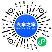 分享二维码