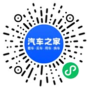 分享二维码