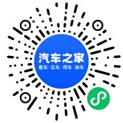 分享二维码