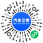 分享二维码