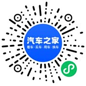 分享二维码