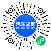 分享二维码