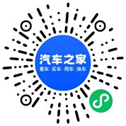 分享二维码