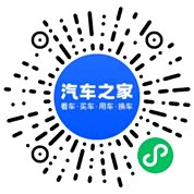 分享二维码