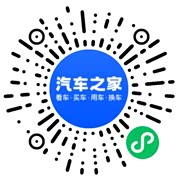 分享二维码