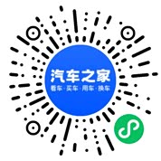 分享二维码