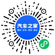分享二维码
