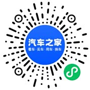 分享二维码