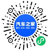 分享二维码