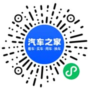 分享二维码