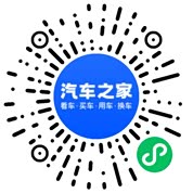 分享二维码