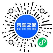 分享二维码