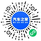 分享二维码