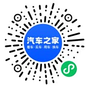 分享二维码