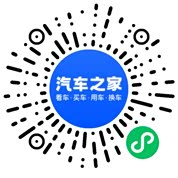 分享二维码