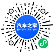 分享二维码