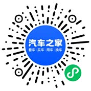 分享二维码