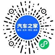 分享二维码