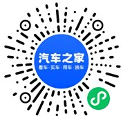 分享二维码