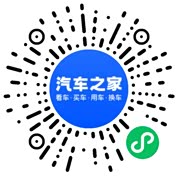 分享二维码