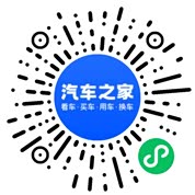 分享二维码