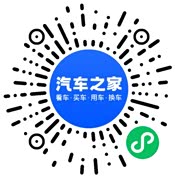 分享二维码