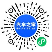 分享二维码