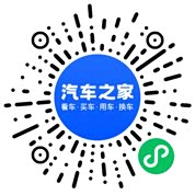 分享二维码