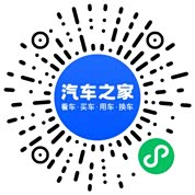 分享二维码