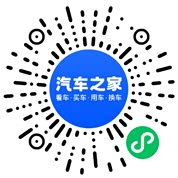 分享二维码