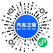 分享二维码