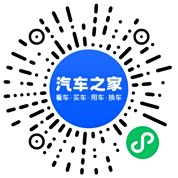 分享二维码