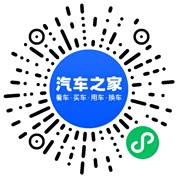 分享二维码