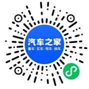 分享二维码
