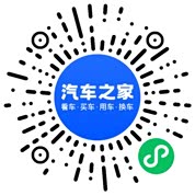 分享二维码