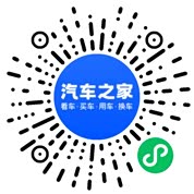 分享二维码