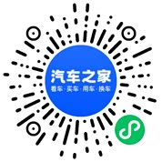 分享二维码