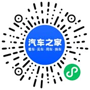 分享二维码