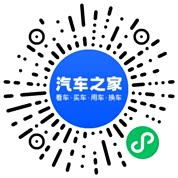 分享二维码