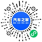 分享二维码