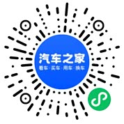 分享二维码