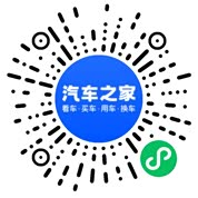 分享二维码