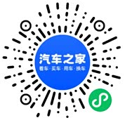 分享二维码
