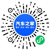 分享二维码